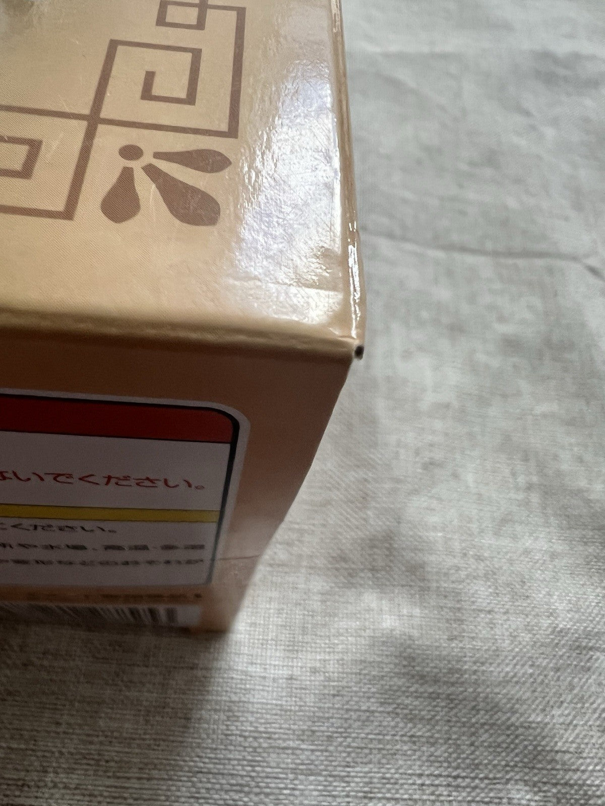 Super Sonico Super Sonico Chinese Dress ver. Trio-Try-iT Figure FuRyu (B/1)