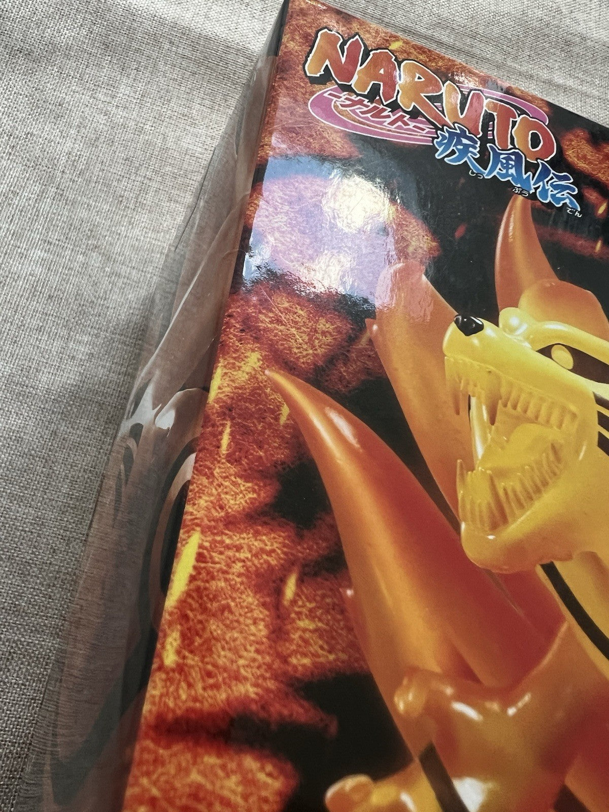 Naruto Shippuden Kurama Kurama Figure II Ver. A Figure Banpresto (B/1)