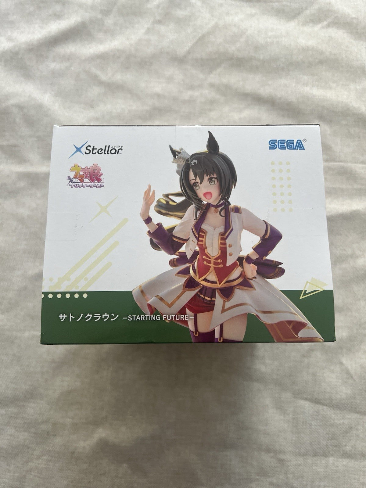 Umamusume: Pretty Derby Satono Crown XStellar Figure SEGA (B/1)