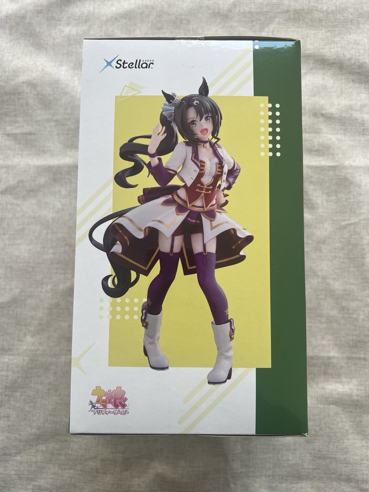 Umamusume: Pretty Derby Satono Crown XStellar Figure SEGA (B/1)