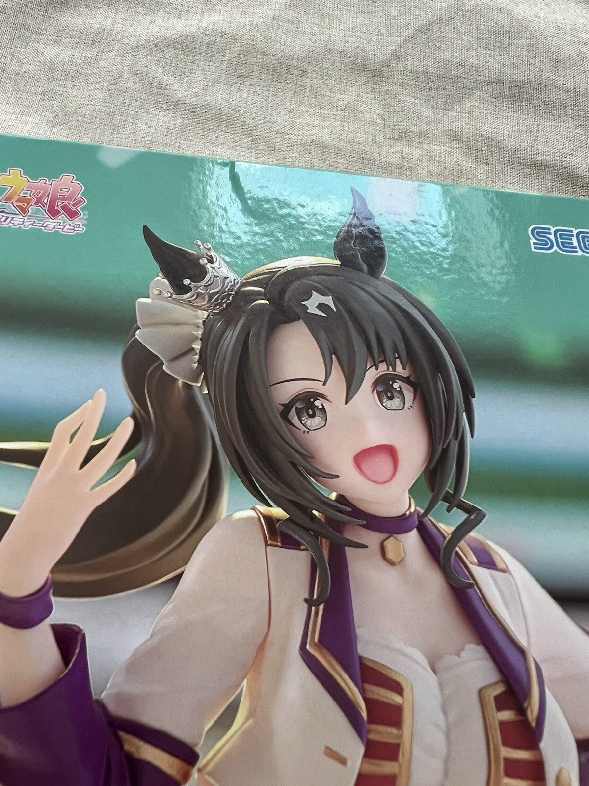 Umamusume: Pretty Derby Satono Crown XStellar Figure SEGA (B/1)
