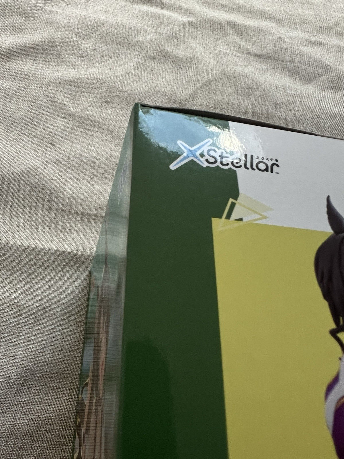 Umamusume: Pretty Derby Satono Crown XStellar Figure SEGA (B/1)